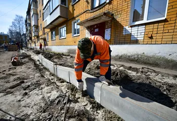 Ярославская область получит 1,2 миллиарда рублей на благоустройство дворов