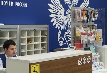 Почта России стала спонсором Профессионального футбольного клуба ЦСКА