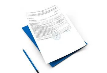 Кадастровая палата по Ярославской области выдала более 770 тысяч выписок из ЕГРН