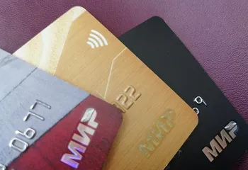 Ярославцы освоили безналичные платежи и переводы