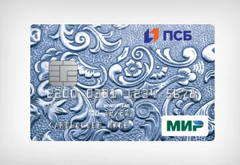ПСБ с начала марта нарастил выпуск карт "Мир" на 30%