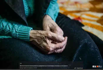 «Насильно впихивают»: продавцы лекарств наслали коллекторов на пенсионерку, заставляя выкупить товар