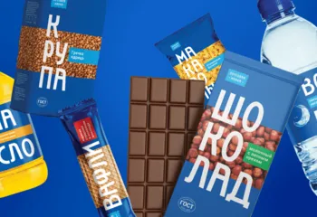 В Ярославской области у Почты России появилась собственная торговая марка