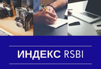 В марте деловая активность бизнеса снизилась до пандемийных показателей