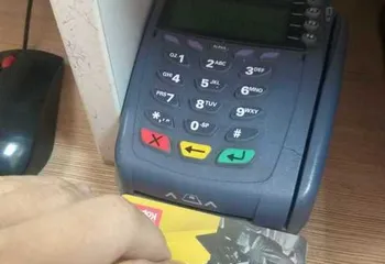 Ярославцы более 200 000 раз пополнили транспортные карты на почте