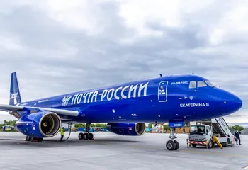 Почта России увеличит скорость доставки товаров из китайских интернет-магазинов