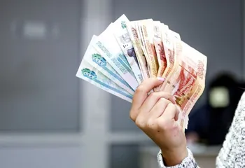 Почта России повысила зарплаты сотрудникам всех городских отделений Ярославской области