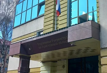 «ФЕРМЕРСКИЙ ДОМ» правовая основа