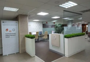 ВЫ спрашивали - МЫ отвечаем