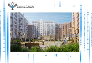 На государственный кадастровый учет поставлены 495 квартир в новостройках