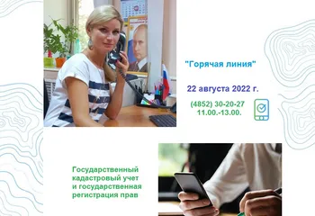 ВНИМАНИЕ! АНОНС!