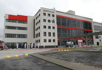 В Ярославле открыли новый завод по производству синтетических смол