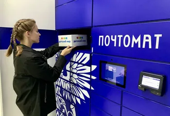 «Детский мир» запустил доставку в отделения и почтоматы Почты России