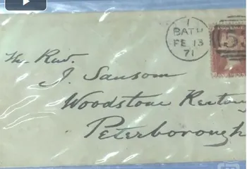 Городскому телеканалу показали первую российскую почтовую марку