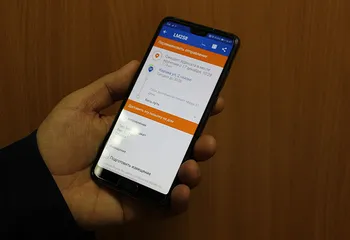 В 2022 году жители Ярославской области получили на почте около 35 000 отправлений по электронной доверенности