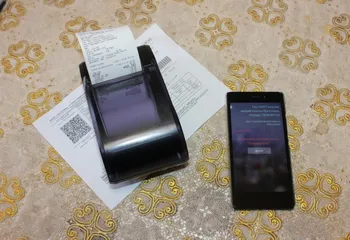 Почтальоны приняли на дому у жителей Ярославской области более 500 000 платежей