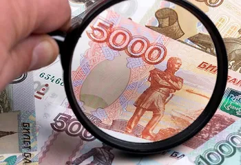 Фальшивых денег стало меньше