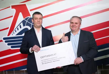 Почта России и КХЛ: второй сезон поддержки детских школ