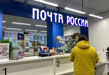 4 отделения почтовой связи на селе будут отремонтированы в 2023 году по народной программе "Единой России"