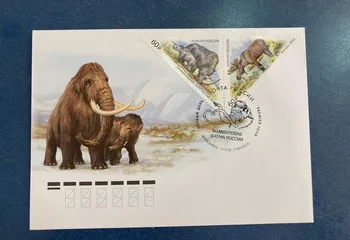В почтовое обращение вышли марки и штемпель, посвящённые мамонтовой фауне