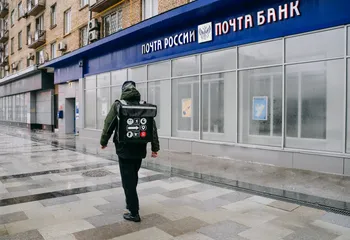 Почта России запустила срочную доставку из отделений во всех городах-миллионниках