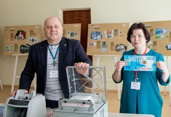 Фестиваль финансовой грамотности прошел Некрасовском