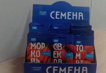 Почта России помогает жителям Ярославской области подготовиться к дачному сезону