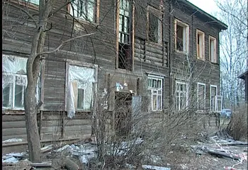 В Ярославле будут расселять дома, признанные аварийными до 2017 года