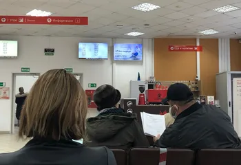 Реклама в МФЦ (мои документы )