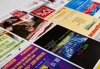 Распространяем листовки 