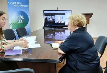 Ярославский Росреестр провел семинар для кадастровых инженеров