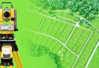 Комплексные кадастровые работы