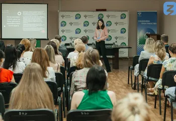 Российское общество «Знание» провело лекции для сотрудников Управления Росреестра по Ярославской области