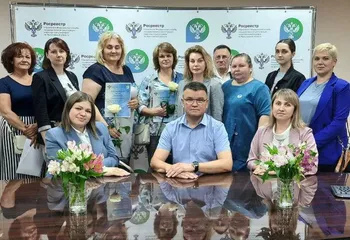 Ярославский Росреестр провел семинар с профессиональными участниками кадастровой деятельности