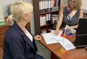 Управление Росреестра по Ярославской области провело консультации для граждан в МФЦ