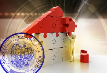 РУБРИКА «ВОПРОС – ОТВЕТ»