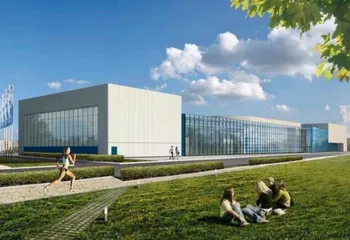 Ярославский Росреестр поставил на кадастровый учет физкультурно-оздоровительный комплекс в Ярославле