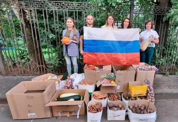 Управление Росреестра по Ярославской области присоединилось к акции «Большие сердца Росреестра»