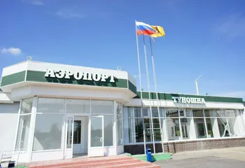 В Ярославле инвестор построит два терминала в аэропорту Туношна