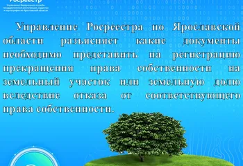 РУБРИКА «ВОПРОС – ОТВЕТ»