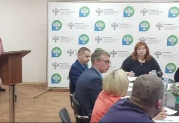 В Управлении Росреестра по Ярославской области состоялось заседание коллегии