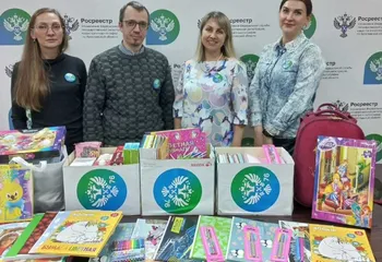 Большие сердца Росреестра: сотрудники Ярославского Росреестра посетили детский дом «Солнечный»