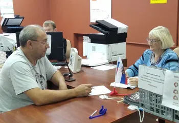 Ярославский Росреестр проводит консультации для граждан