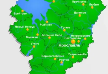 А вы знаете о существовании Государственного каталога географических наименований?