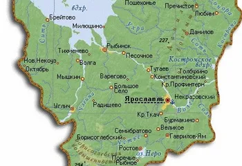 Деятельность Росреестра в сфере ведения государственного каталога географических названий