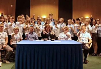 В Ярославле прошла региональная стратегическая сессия «Будущее сферы земли и недвижимости. Вектор развития»