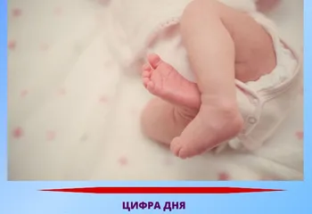 Единовременная выплата при рождении ребенка положена всем российским семьям независимо от уровня дохода