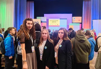 Молодежный совет Ярославского Росреестра посетил Молодежный форум Ярославской области