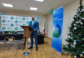 Ярославский Росреестр провел обучающее занятие по работе в СЭД