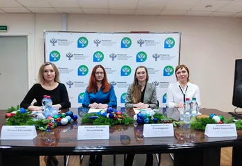 В Ярославском Росреестре состоялась пресс-конференция «Росреестру – 15 лет!»